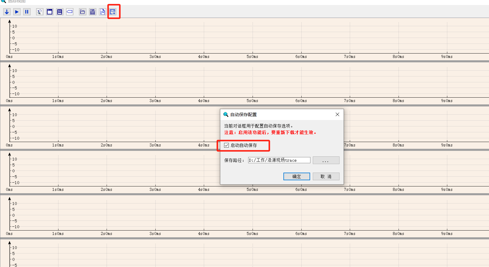 c9235f9ea20e515498cc2c7f60a6817.png