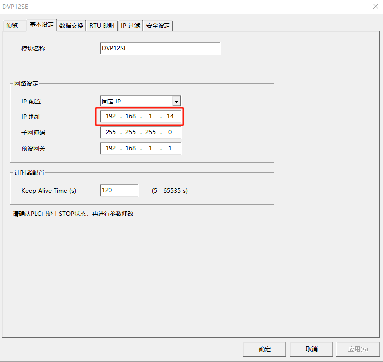 图片3.png