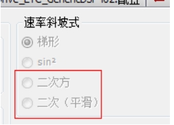 微信截图_20240411133100.png