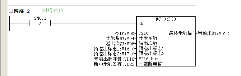 微信图片_20240524144201.png