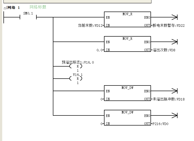 微信图片_20240524144148.png