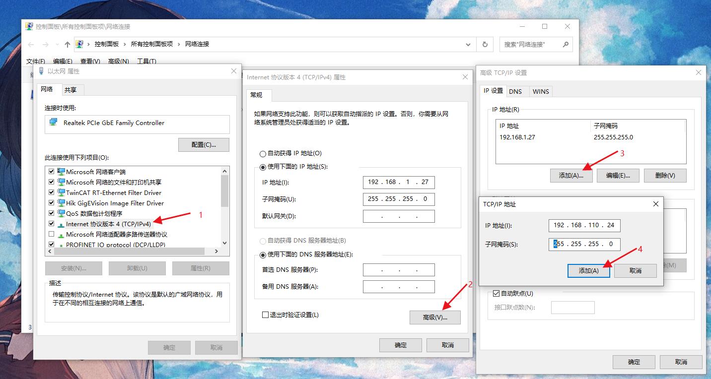 QQ浏览器截图20240606101436.jpg