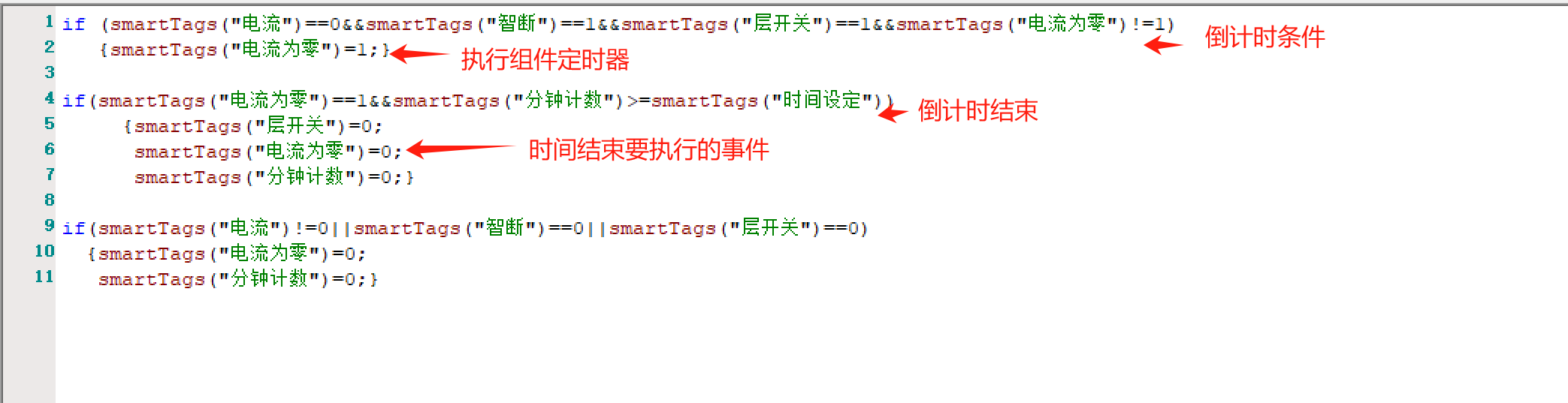微信图片_20240701191144.png