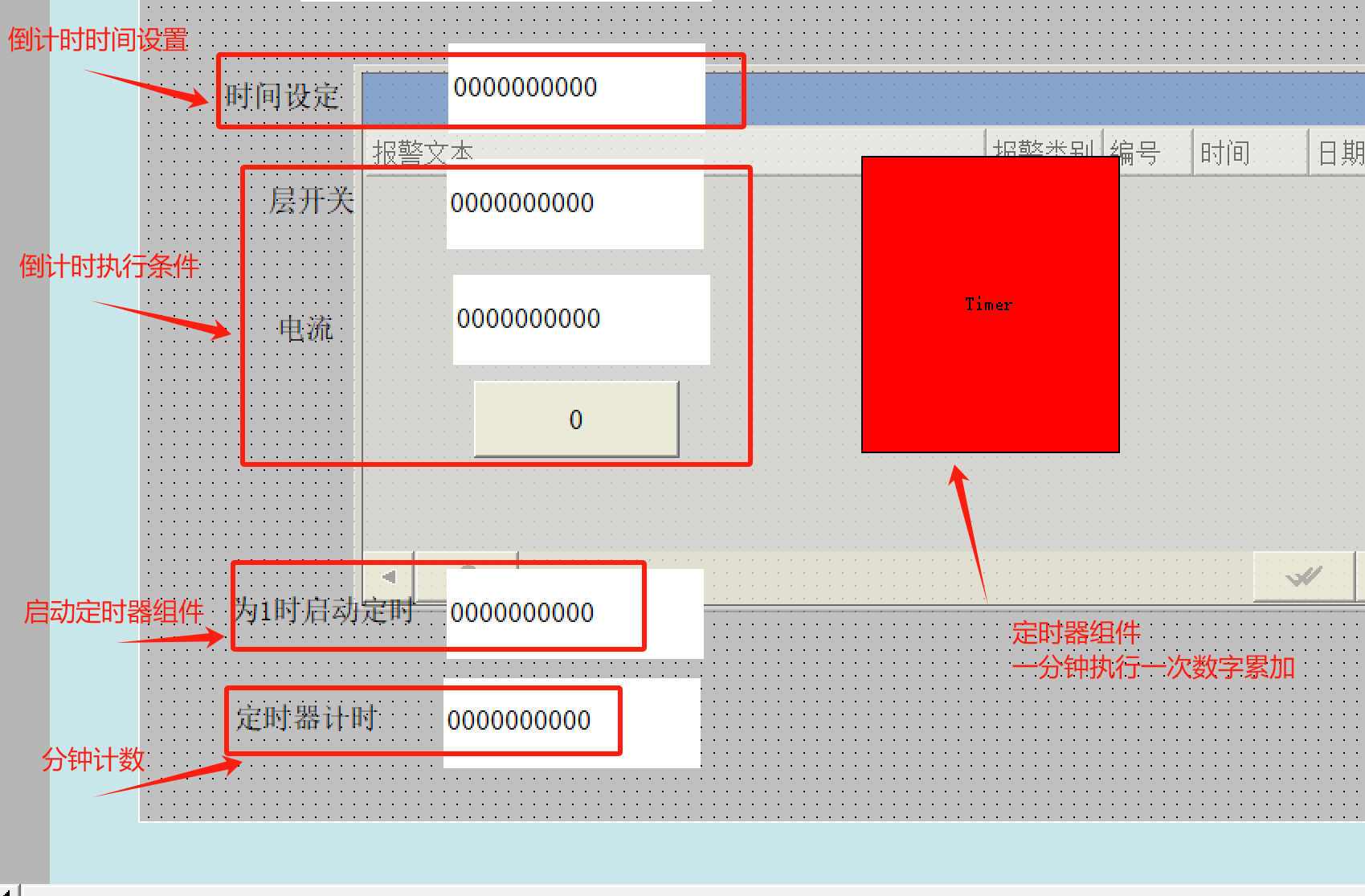 微信图片_20240701192557.png