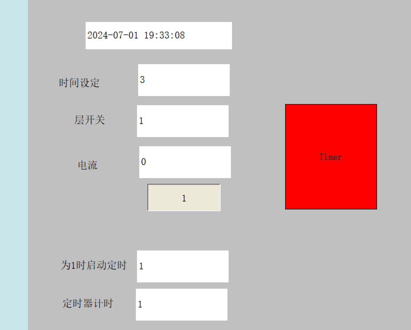 屏幕截图 2024-07-01 193331.png