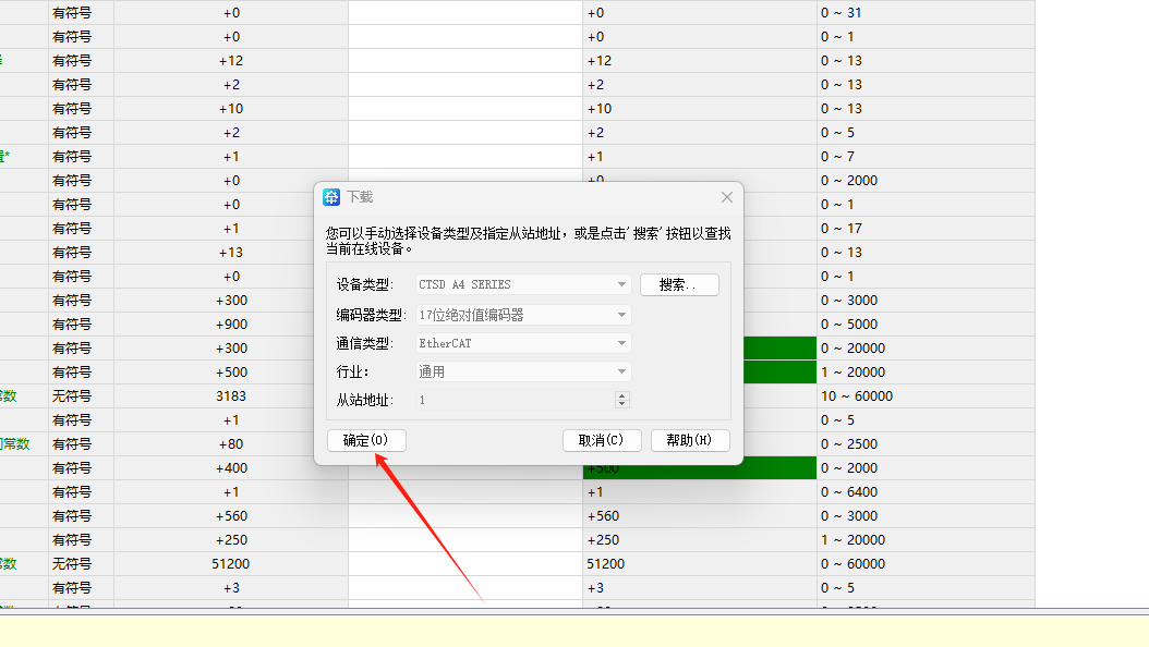 327fb01642111e4ccbb269dcc30d134.png