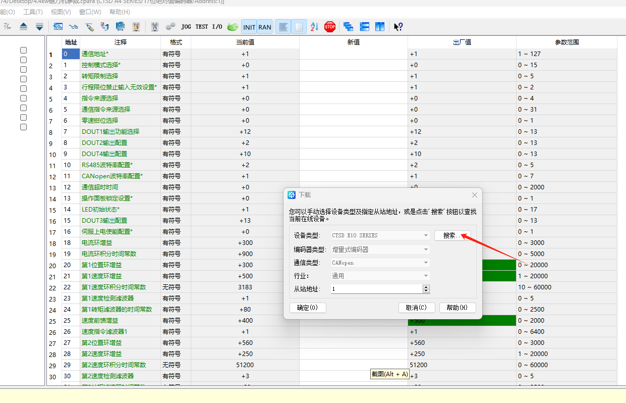 70cd046564f937f054240f29532c9e2.png