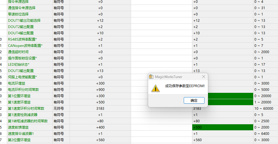 2b481fabcaa12ba201a743f17998aa3.png