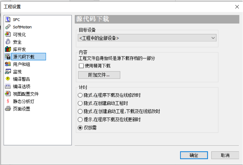 2.png