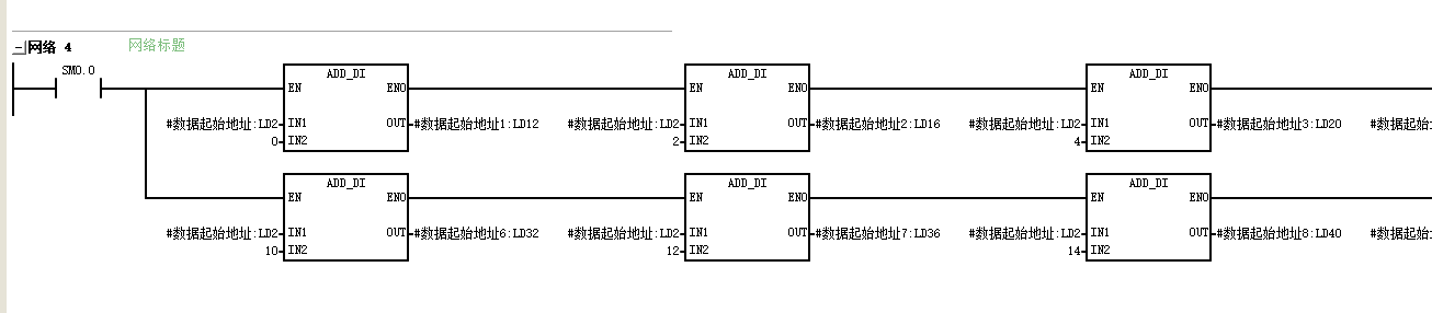 微信图片_20240926102316.png