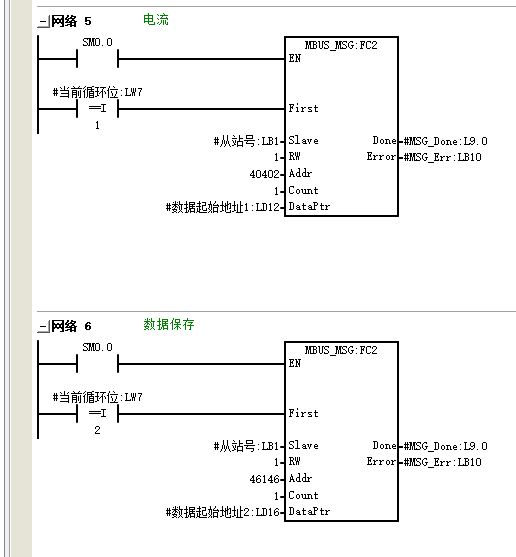 微信图片_20240926102326.png