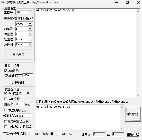 读参数.png