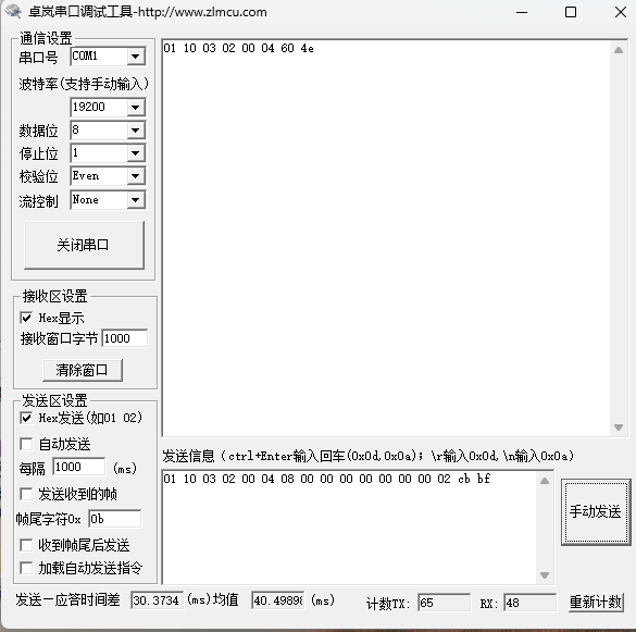 写多个参数.png