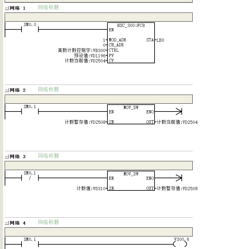 上电.png