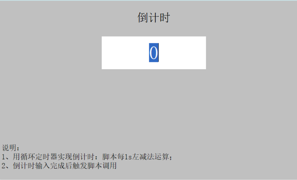 Snipaste_2024-09-29_12-06-10.png