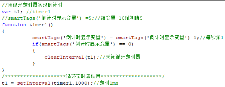 Snipaste_2024-09-29_12-06-40.png