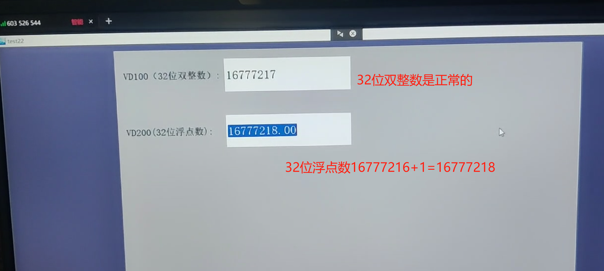3f3a4b614a3a5dd2d8c6139068547a8.png
