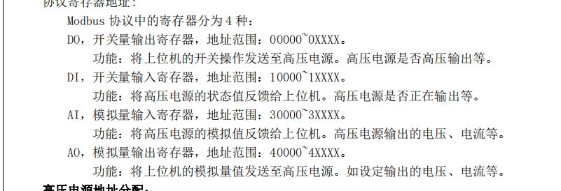 34448931dcace75464f6ff028450e6f.png