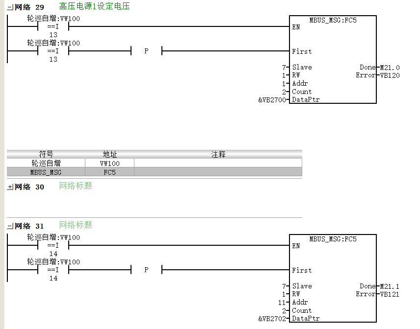 7e8c5e042fa04784c1a6674c21382c8.png