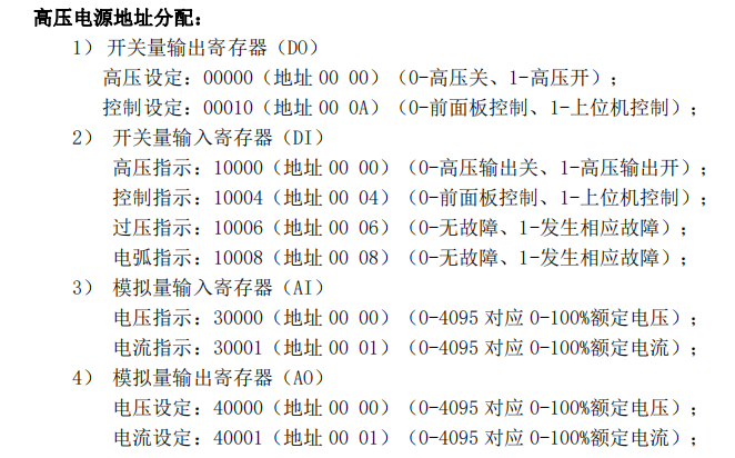56b6c10623386d5bf24ad24b348fa24.png