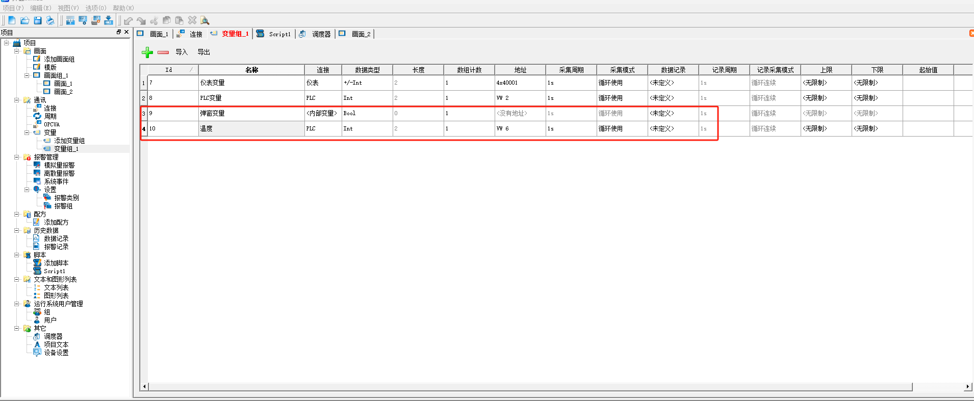 94895eb346ab934328bc6c89837a9c5.png