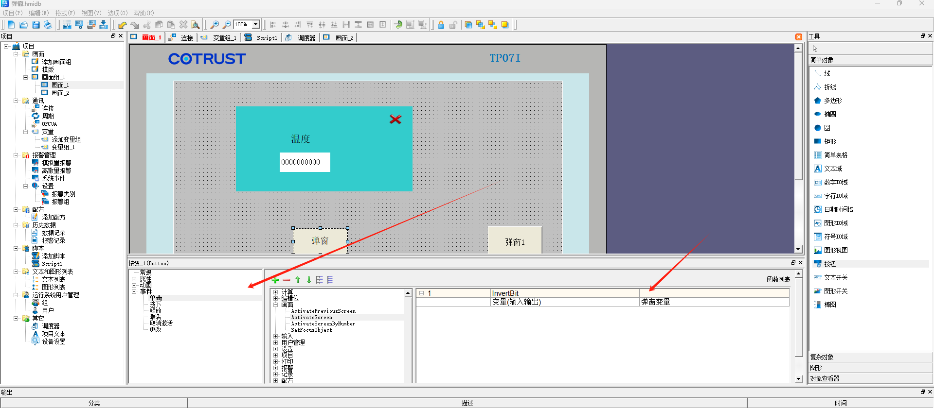 10827dec90f127e49c706ccc26bdc30.png