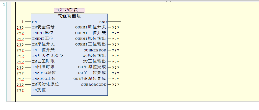 微信图片_20241010144950.png