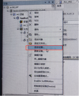1e0945cda2f9b51d766d5ebe6824ec4a.png