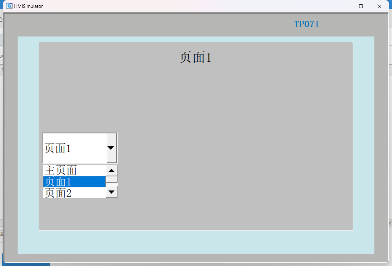 微信图片_20241014205653.png