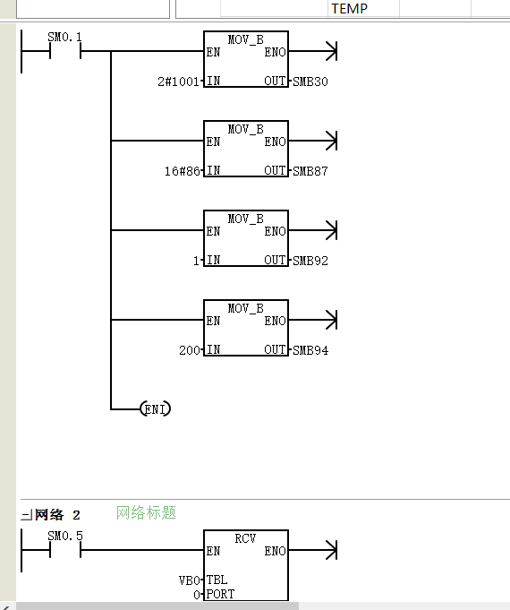 微信图片_20241212152024.png