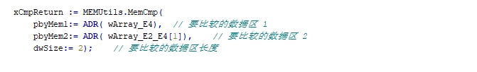 MemCmp例子.png