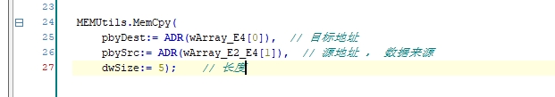 MemCpy例子.png