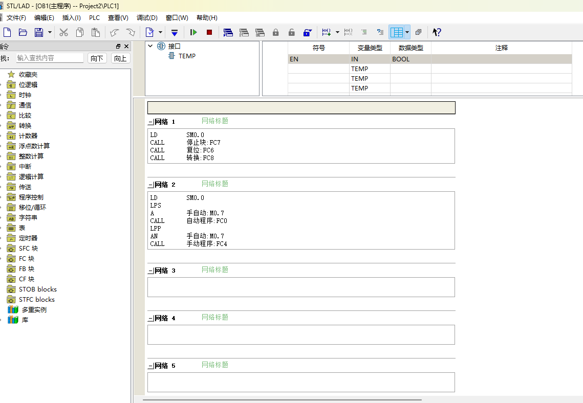 f2aa7453a1b45fea9502b7676530279.png