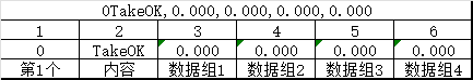 2025-1-2论坛3.png
