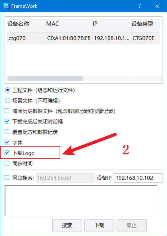 Snipaste_2025-01-15_08-52-56.png