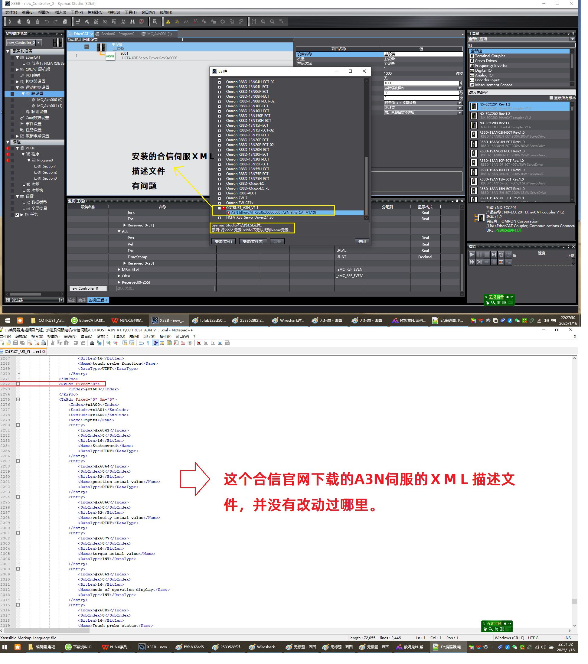 Outlook-0lg5puxt_recompress(1).jpg