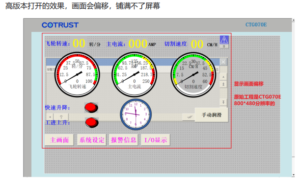 Snipaste_2025-03-12_13-52-00.png