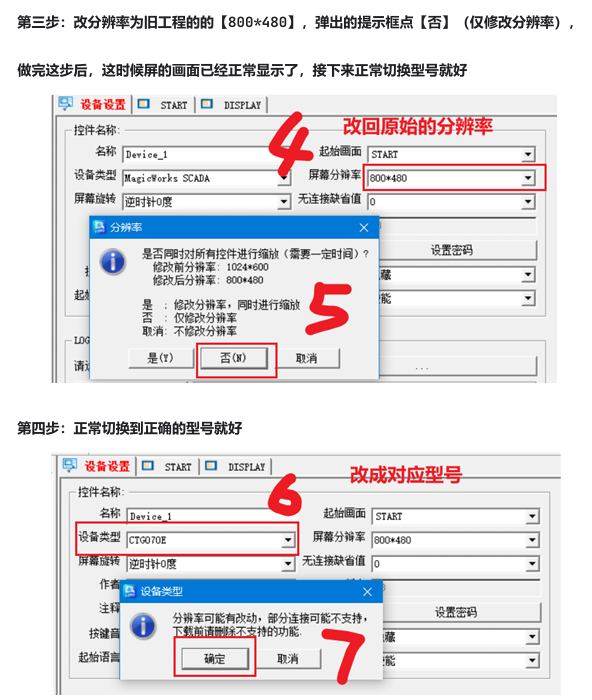 Snipaste_2025-03-12_13-53-21.png