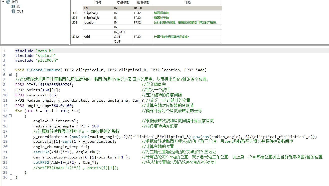微信图片_20250318134651.png