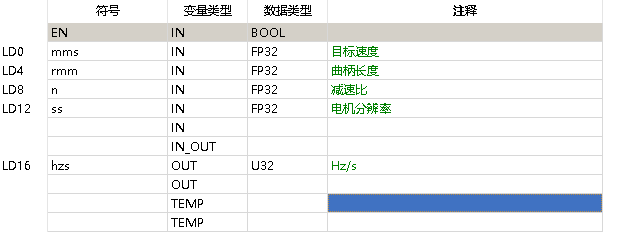 4-1论坛1.png
