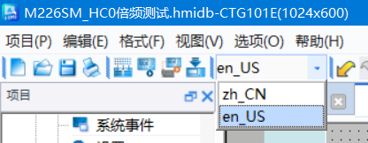 英语.png