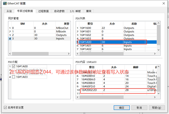 图片7.png