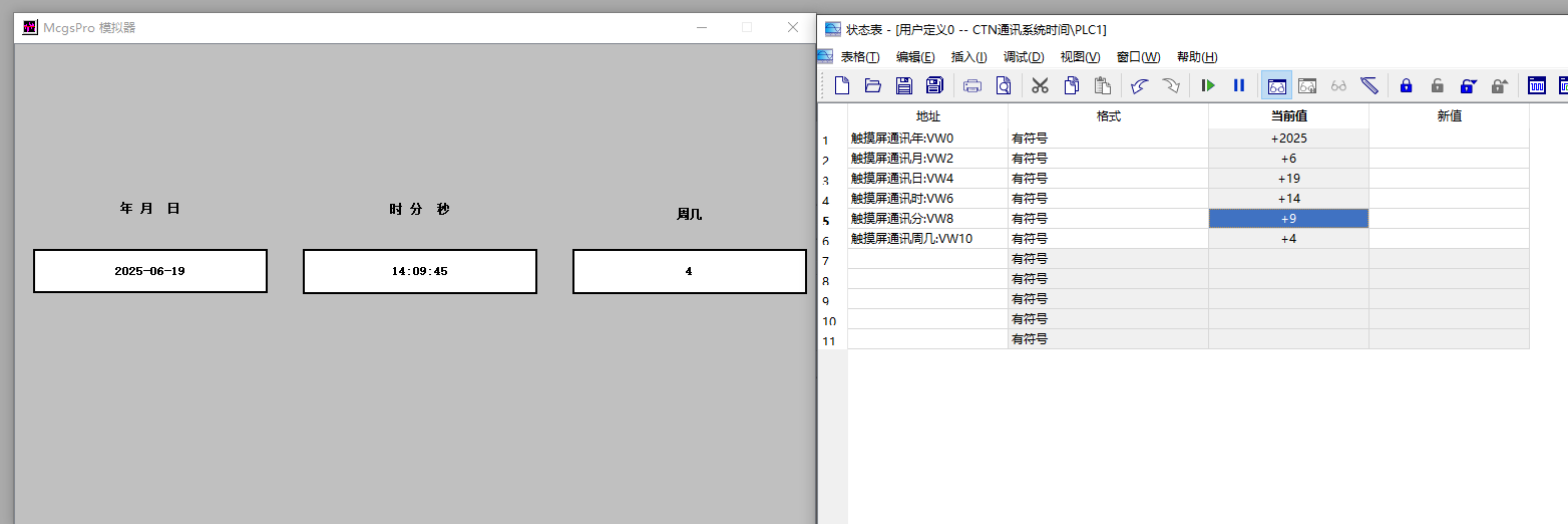 b160c9c5c6cc19fad9c0fd4f1759f22.png
