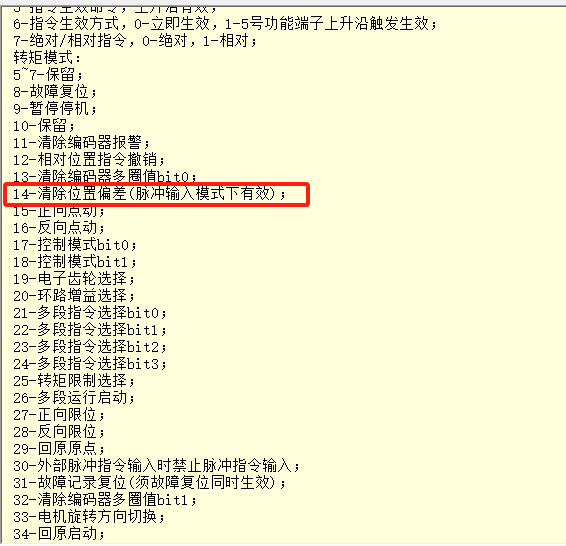 微信图片_2025-06-27_113653_072.png
