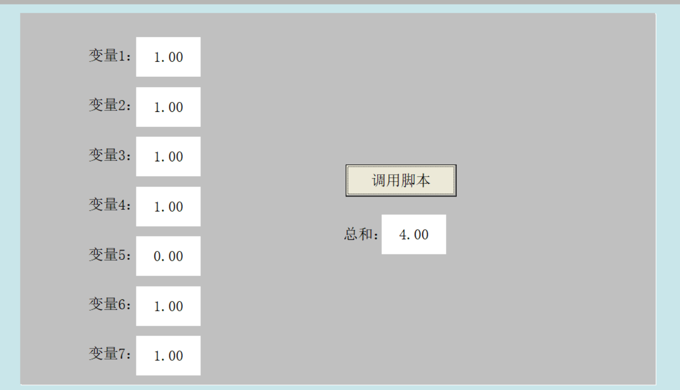 企业微信截图_20250627143058.png