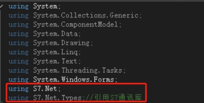 引用通讯库.png