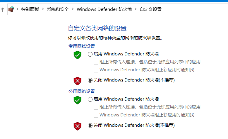 企业微信截图_17513634542240.png