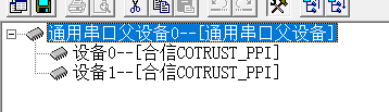 Snipaste_2025-07-08_11-41-30.png