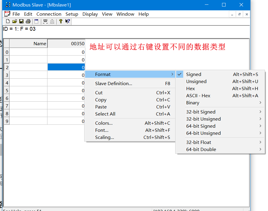 类型.png