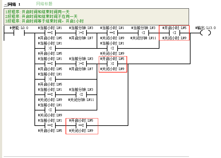 1731558f7b9156be71fdd1c215edeb62.png